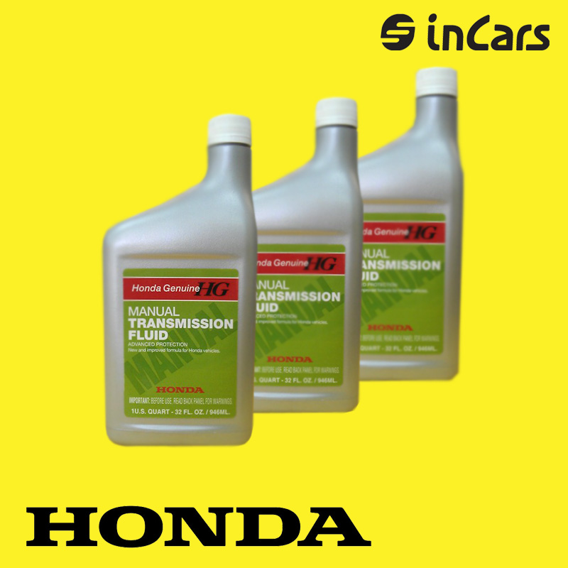 Масло трансмиссионное  Honda manual transmission Fluid 1l; 08798-9031